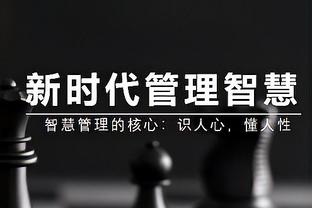 经济实惠！DV9替补制胜，我文叕以1球优势拿下胜利！过圣诞咯？